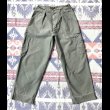 画像2: 50’s USAF Sage Green Shade 509 Utility Trousers (2)