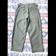 画像3: 50’s USAF Sage Green Shade 509 Utility Trousers (3)