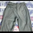 画像6: 50’s USAF Sage Green Shade 509 Utility Trousers (6)