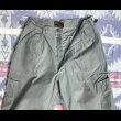 画像5: 50’s USAF Sage Green Shade 509 Utility Trousers (5)