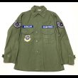 画像1: USAF 64’ OG-107 2nd Utility Shirt  (1)