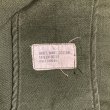 画像7: USAF 64’ OG-107 2nd Utility Shirt  (7)