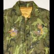 画像6: 60’s Dead Stock Vietnam Poncho Souvenir Jacket (6)