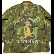 画像1: 60’s Dead Stock Vietnam Poncho Souvenir Jacket (1)
