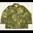 画像3: 60’s Dead Stock Vietnam Poncho Souvenir Jacket (3)