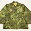 画像3: 60’s Dead Stock Vietnam Poncho Souvenir Jacket (3)