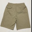 画像2: 50’s ARMY Chino Shorts (36Long) (2)