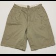 画像1: 50’s ARMY Chino Shorts (36Long) (1)