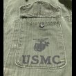 画像5: 50’s USMC P-53 HBT Shirt/Jacket (5)