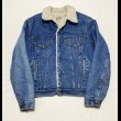 画像1: 80’s Levi’s 70608-0216 デニムボアジャケット (1)