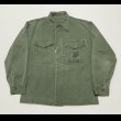 画像1: 50’s USMC P-53 HBT Shirt/Jacket (1)