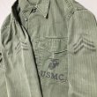 画像8: 50’s USMC P-53 HBT Shirt/Jacket (8)