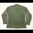 画像2: 50’s USMC P-53 HBT Shirt/Jacket (2)