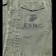 画像9: 50’s USMC P-53 HBT Shirt/Jacket (9)