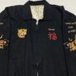 画像3: N.O.S. 60’s Vietnam Souvenir  Jacket  (3)