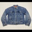 画像2: 80’s Levi’s 70411-0816 (40) Made in USA (2)