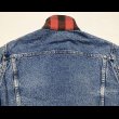 画像7: 80’s Levi’s 70411-0816 (40) Made in USA (7)