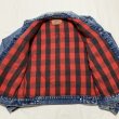 画像3: 80’s Levi’s 70411-0816 (40) Made in USA (3)