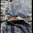 画像6: 80’s Levi’s 70411-0816 (40) Made in USA (6)