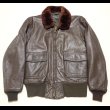 画像1: 60’s US NAVY G-1 Leather Flight Jacket MIL-J-7823D(WP) (1)