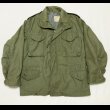 画像1: 68’ M-65 Field Jacket "Gray Liner" Model (M-Short) (1)