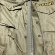 画像7: ARMY M-51 Field Jacket (Medium-Short) (7)