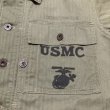 画像4: USMC P-44 HBT Excellent Condition w/stencil (36)  (4)