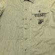 画像7: USMC P-44 HBT Excellent Condition w/stencil (36)  (7)