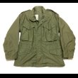 画像1: M65 Field Jacket (XS-XS) (1)