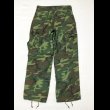 画像2: NOS 68’ ERDL グリーンリーフ Fatigue Trousers (S-Short) (2)