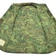 画像3: NOS 68’ ERDL グリーンリーフ Fatigue Jacket (M-Short) (3)