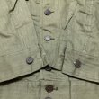 画像7: NOS ARMY 1st HBT Jacket (40L) (7)