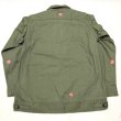 画像3: NOS ARMY 1st HBT Jacket (40L) (3)