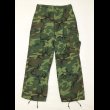 画像3: NOS 68’ ERDL グリーンリーフ Fatigue Trousers (S-Short) (3)