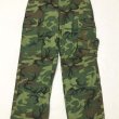 画像3: NOS 68’ ERDL グリーンリーフ Fatigue Trousers (S-Short) (3)