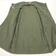 画像4: NOS ARMY 1st HBT Jacket (40L) (4)