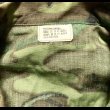 画像5: NOS 68’ ERDL グリーンリーフ Fatigue Jacket (M-Short) (5)