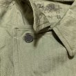 画像10: NOS ARMY 1st HBT Jacket (40L) (10)