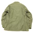 画像3: 60’s ARMY 1st M-65 Field Jacket (S-R) (3)