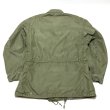 画像3: 1951’ USMC Poplin M-51 Field Jacket (Small-Short) (3)