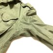 画像14: 1951’ USMC Poplin M-51 Field Jacket (Small-Short) (14)