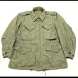 画像1: 1951’ USMC Poplin M-51 Field Jacket (Small-Short) (1)