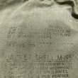 画像5: 1951’ USMC Poplin M-51 Field Jacket (Small-Short) (5)