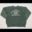 画像1: Circa 60’s  College Sweat Shirt (1)