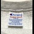 画像2: 90’s USA Champion Reverse Weave Sweat Shirt (2)