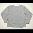 画像1: 90’s USA Champion Reverse Weave Sweat Shirt (1)