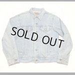 画像: USA Levi’s 70506 Denim Jacket