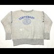 画像1: 60’s Single V Print Sweat Shirt (1)