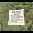 画像4: NOS 1968’ ERDL "Green Leaf" Fatigue Jacket (4)