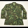 画像1: NOS 1968’ ERDL "Green Leaf" Fatigue Jacket (1)